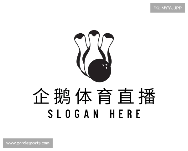 认识企鹅体育直播